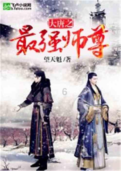 黄冈艺术学校（艺术高中）团委召开团员和青年主题教育示范性专题组织生活会